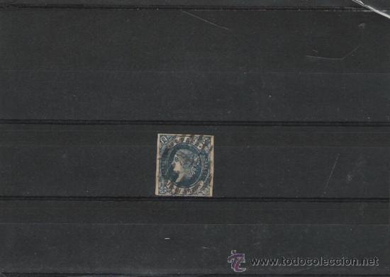 Sellos: PRIMER CENTENARIO DE ESPA&Ntilde;A N&ordm; 59 - Foto 1
