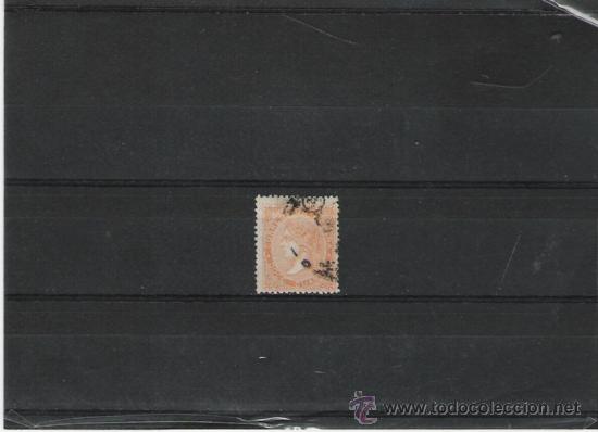 Sellos: PRIMER CENTENARIO DE ESPA&Ntilde;A N&ordm; 89 - Foto 1