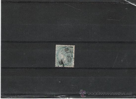 Sellos: PRIMER CENTENARIO DE ESPA&Ntilde;A N&ordm; 91 - Foto 1