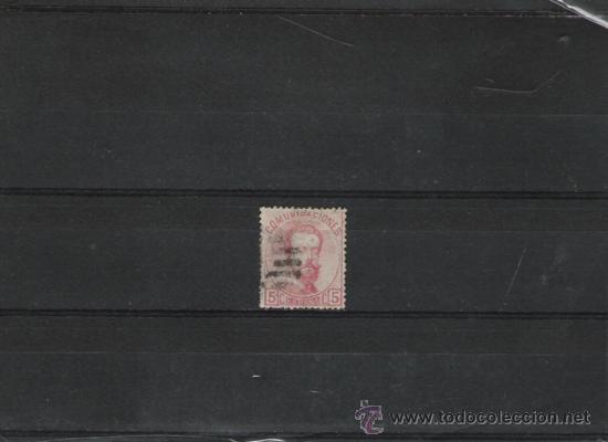 Sellos: PRIMER CENTENARIO DE ESPA&Ntilde;A N&ordm; 118 - Foto 1