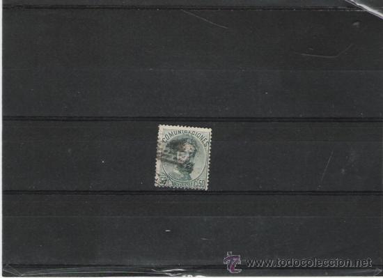 Sellos: PRIMER CENTENARIO DE ESPA&Ntilde;A N&ordm; 126 - Foto 1