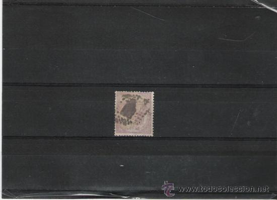 Sellos: PRIMER CENTENARIO DE ESPA&Ntilde;A N&ordm; 148 - Foto 1