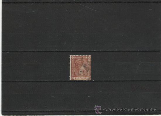 Sellos: PRIMER CENTENARIO DE ESPA&Ntilde;A N&ordm; 162 - Foto 1