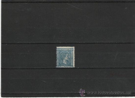 Sellos: PRIMER CENTENARIO DE ESPA&Ntilde;A N&ordm; 164 - Foto 1