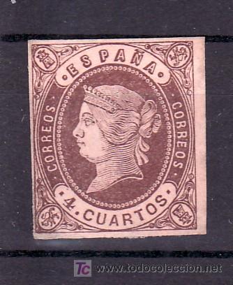 Sellos: espa&ntilde;a   58 sin goma, - Foto 1