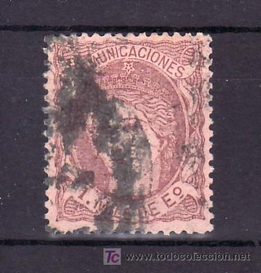 Sellos: espa&ntilde;a  102 usada, - Foto 1