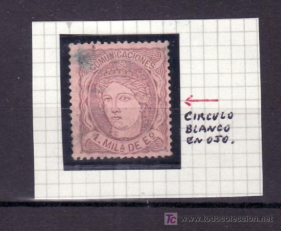 Sellos: espa&ntilde;a  102 usada, variedad circulo blanco en ojo - Foto 1
