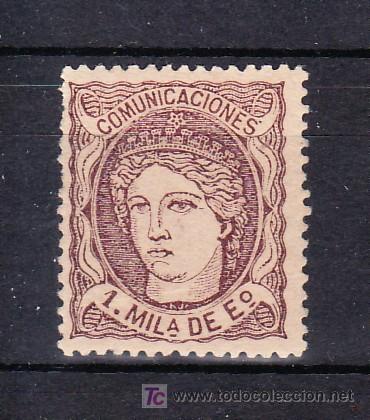 Sellos: espa&ntilde;a  102c sin goma, - Foto 1