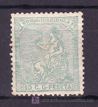 Sellos: espa&ntilde;a  133 con charnela - Foto 1