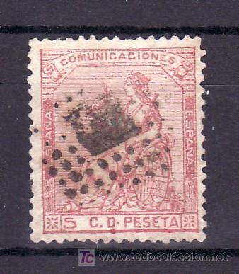 Sellos: espa&ntilde;a  132 usada, - Foto 1