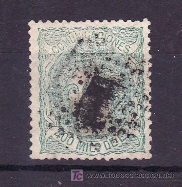 Sellos: espa&ntilde;a  110 usada, - Foto 1