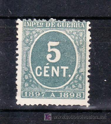 Sellos: espa&ntilde;a  232 sin goma, - Foto 1