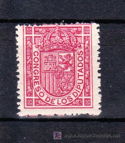 Sellos: espa&ntilde;a  230 sin charnela, - Foto 1