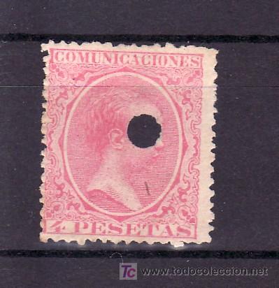 Sellos: espa&ntilde;a  227T taladrado - Foto 1