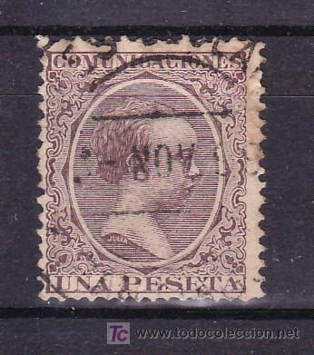 Sellos: espa&ntilde;a  226 usada, variedad - Foto 1