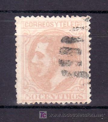 Sellos: espa&ntilde;a 206 usada, bien centrado - Foto 1