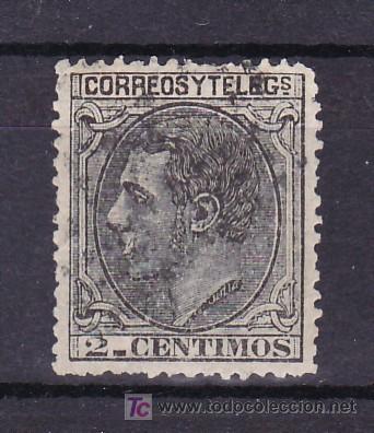 Sellos: espa&ntilde;a 200 usada, - Foto 1