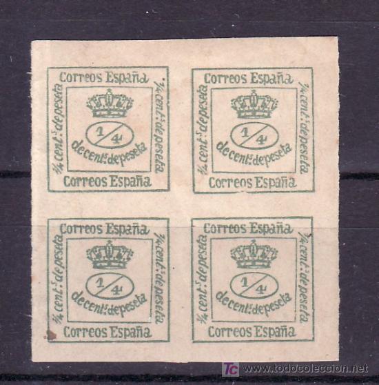 Sellos: espa&ntilde;a 173 con charnela - Foto 1
