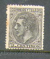 Sellos: Espana * (Y183) - Foto 1