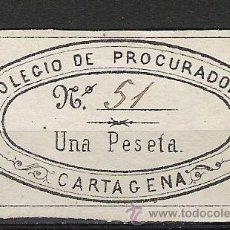 Sellos: 1835-GRAN SELLO FISCAL COLEGIO DE ABOGADOS,PROCURADORES DE CARTAGENA,MURCIA 1 PESETA. Lote 22550783