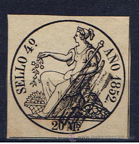 Sellos: sello para libro de comercio 1852 usado - Foto 1