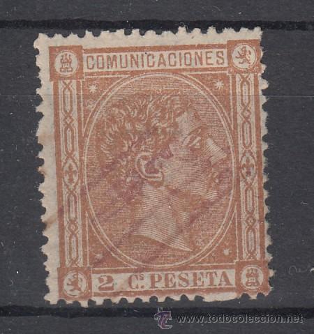 Sellos: espa&ntilde;a 162 usada, anulado a pluma - Foto 1