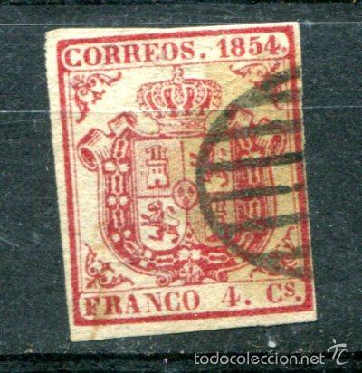 Sellos: Edifil 33. 4 cuartos a&ntilde;o 1854 - Foto 1