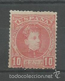 Sellos: ESPA&Ntilde;A N&ordm; 243 NUEVO - Foto 1