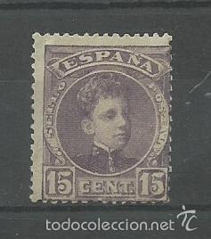 Sellos: ESPA&Ntilde;A N&ordm; 245 NUEVO - Foto 1