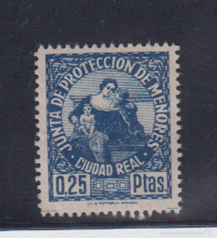 Sellos: CIUDAD REAL.  SOFIMA 21 * - Foto 1