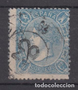 Sellos: espa&ntilde;a ..75 usada, matasello rueda de carreta - Foto 1