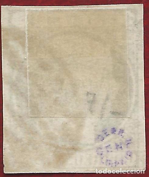Sellos: Edifil n.&ordm; 15 en usado - Foto 2