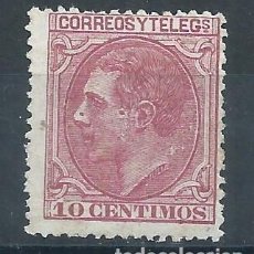 Sellos: R22.B2/ ESPAÑA EDIFIL 202, MH *, 1879, CATALOGO 16,50€. Lote 101200823