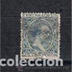 Sellos: ALFONSO XIII. (TIPO PELÓN) . EMIT. 1889-99. Lote 111751919