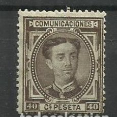 Selos: ESPAÑA 1876 NUEVO * *. Lote 156230486