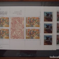 Sellos: EUROPA CEPT 1982 PORTUGAL - MADEIRA Y AZORES SERIE COMPLETA MNH**. Lote 329879503