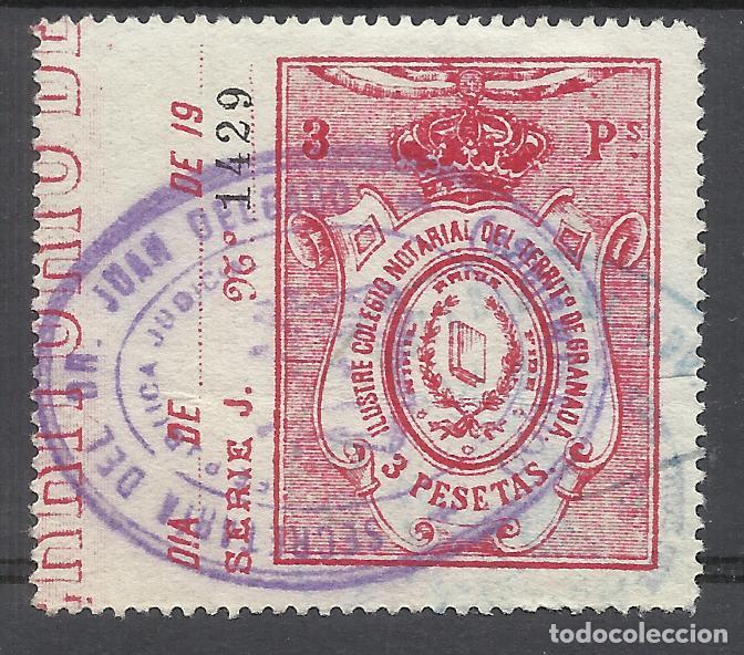 Sellos: COLEGIO NOTARIAL DE GRANADA 3 PTS - Foto 1