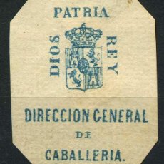 Sellos: CARLISTAS Y REQUETÉS. SIGLO XIX. VIÑETAS, ENSAYOS, REIMPRESIONES, MARCAS. 1873. Lote 235996650