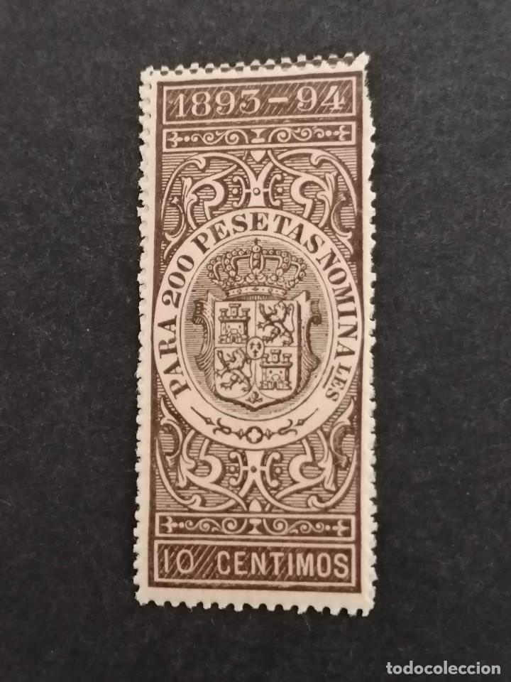 Sellos: España Taxas año 1893/4 200 pesetas 2 valores nuevo ** perfecto - Foto 1 - 303873193