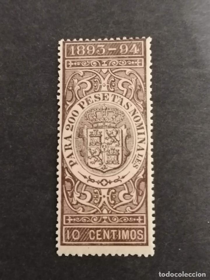 Sellos: España Taxas año 1893/4 200 pesetas 2 valores nuevo ** perfecto - Foto 4 - 303873193