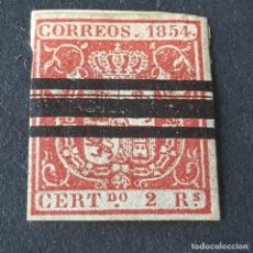 Sellos: ESPAÑA, 1854, ESCUDO DE ESPAÑA, EDIFIL 25S, VARIEDAD BARRADO, ( LOTE AR )
