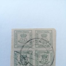 Selos: SELLO 130 DE EDIFIL. CORONA MURAL 1873, MATASELLADO,4/4 C. Lote 275994938