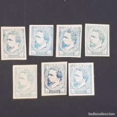 Sellos: ESPAÑA, 1873, CARLOS VII CORREO CARLISTA, EDIFIL 156*, FIJASE, REPRODUCCIÓN, FALSOS, LEER, (LOTE AR)