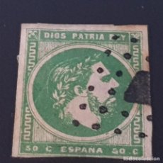 Sellos: ESPAÑA,1975, CORREO CARLISTA VASCONGADAS Y NAVARRA, EDIFIL 160, USADO, MARQUILLADO, (LOTE AR)