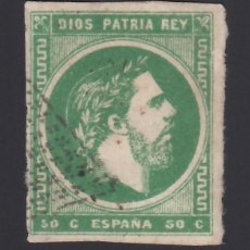 Sellos: ESPAÑA, CORREO CARLISTA, 1875 EDIFIL Nº 160, 50 C. VERDE. Lote 319331083