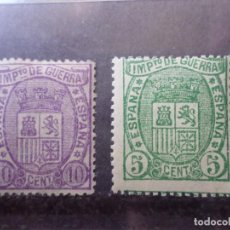 Selos: .1875, ESCUDO DE ESPAÑA, SELLOS DE IMPUESTO DE GUERRA, EDIFIL 154/55. Lote 319856643