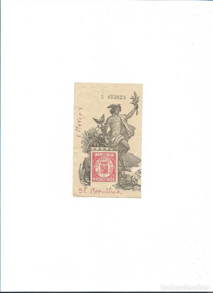 Sellos: Sello fiscal - Foto 1