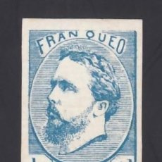 Sellos: ESPAÑA, CORREO CARLISTA, 1873 EDIFIL Nº 156 (*), 1 R. AZUL,. Lote 342431833