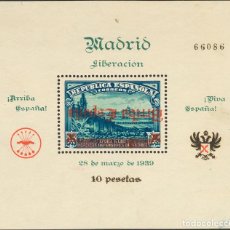 Sellos: EMISIONES LOCALES PATRIÓTICAS. MADRID. (*) 54C. 1939. HOJA BLOQUE (CONSERVACIÓN