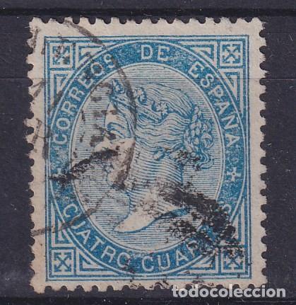 Sellos: espa&ntilde;a 88 usada, - Foto 1